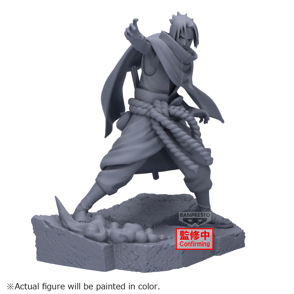 BACK ORDER – NARUTO SHIPPUDEN COMBINATION BATTLE - ITACHI UCHIHA + SASUKE UCHIHA (SET OF 2)