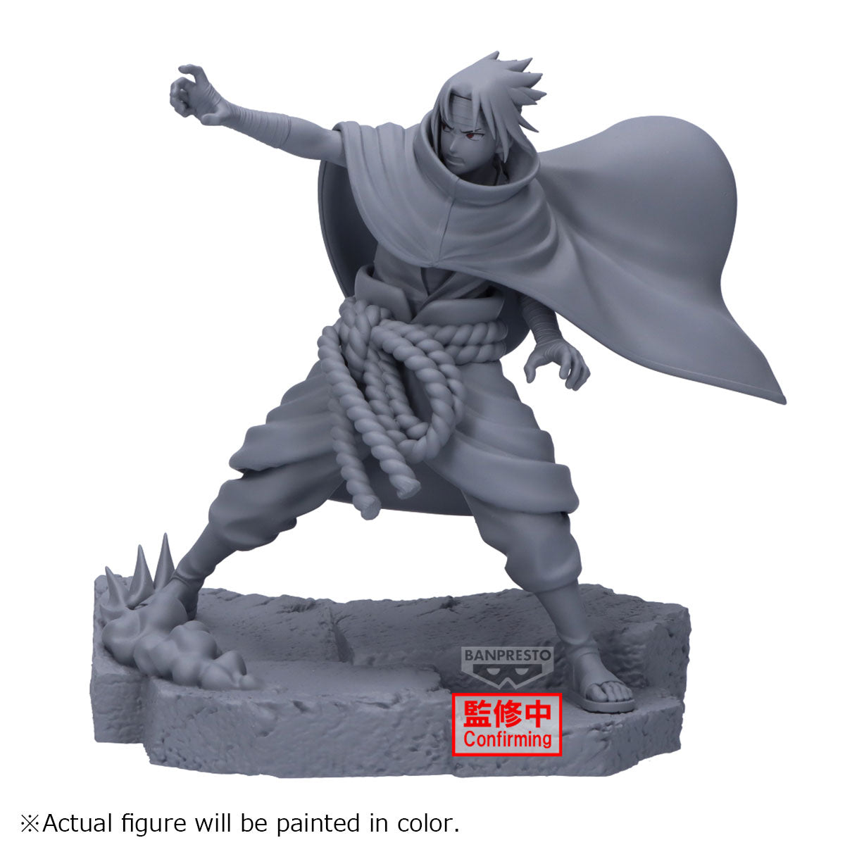 BACK ORDER – NARUTO SHIPPUDEN COMBINATION BATTLE - ITACHI UCHIHA + SASUKE UCHIHA (SET OF 2)