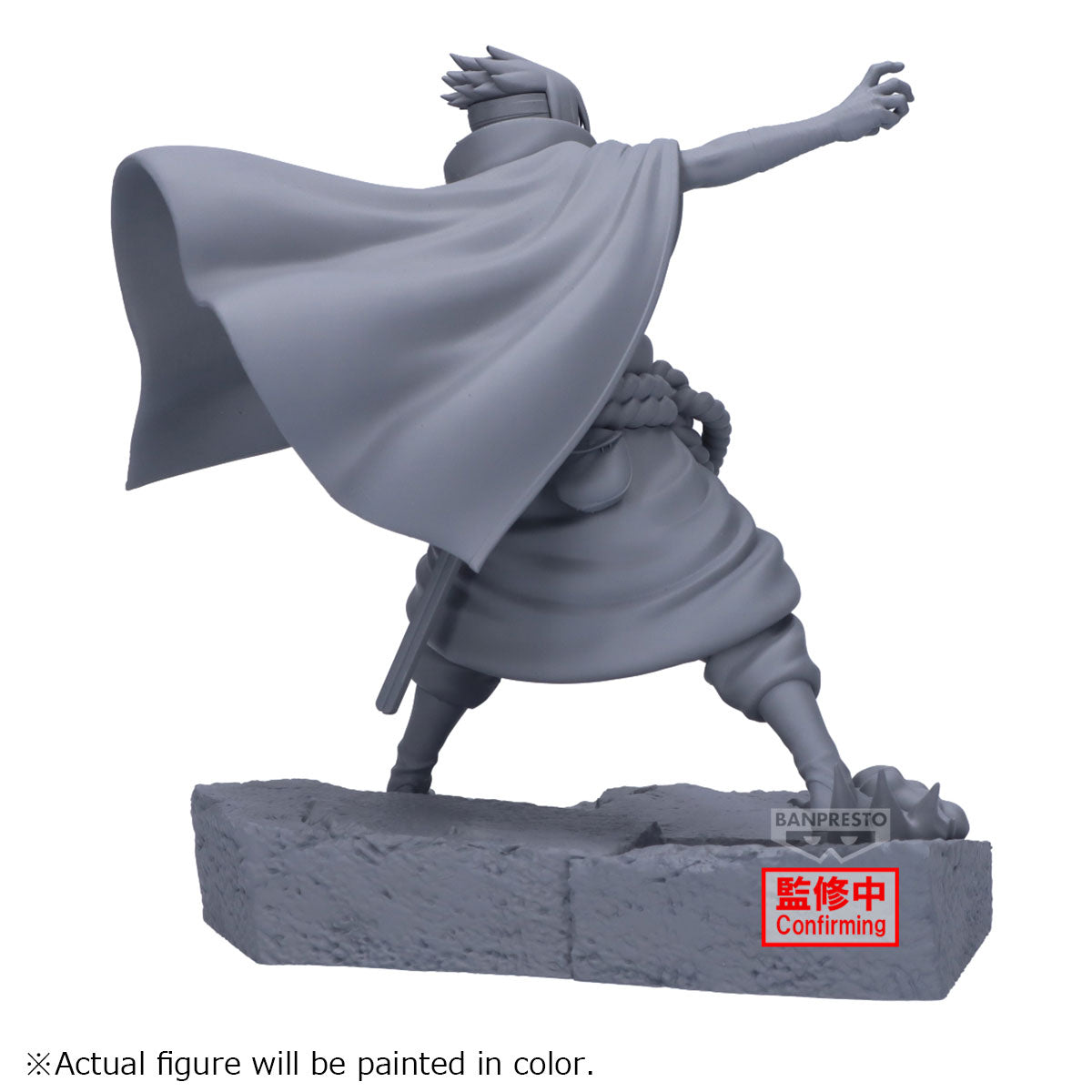 BACK ORDER – NARUTO SHIPPUDEN COMBINATION BATTLE - ITACHI UCHIHA + SASUKE UCHIHA (SET OF 2)