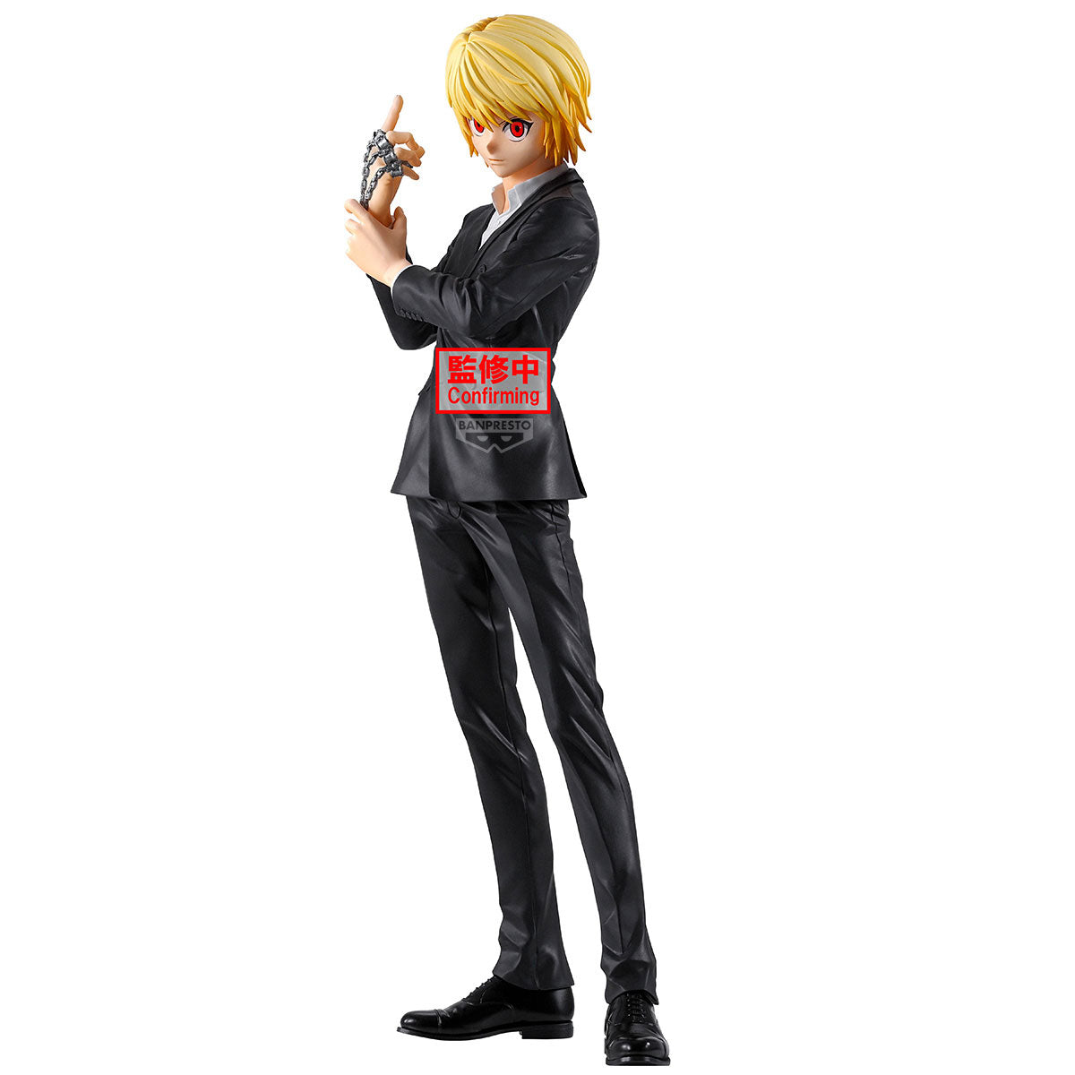 BACK ORDER – HUNTER×HUNTER GRANDISTA - CURARPIKT / KURAPIKA