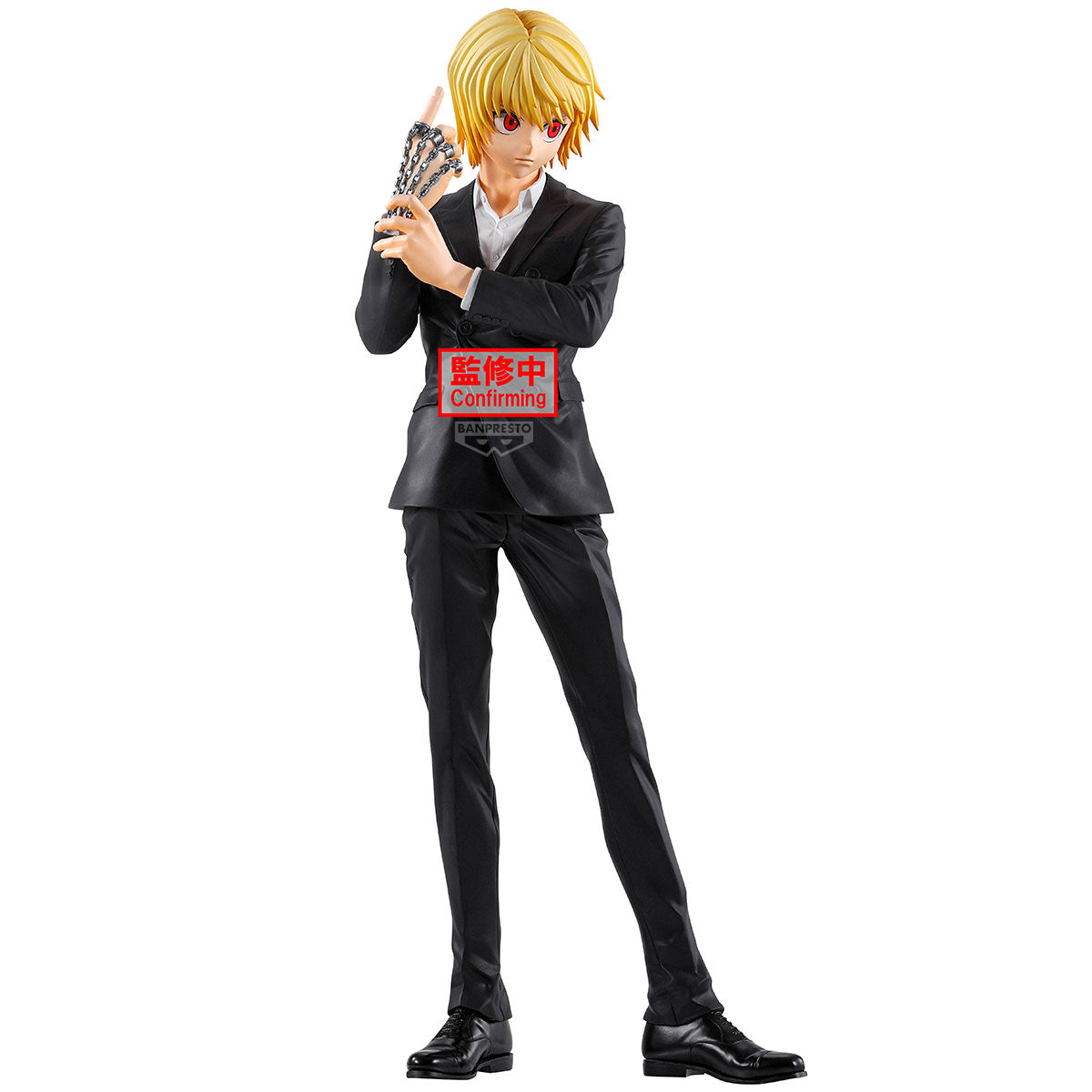 BACK ORDER – HUNTER×HUNTER GRANDISTA - CURARPIKT / KURAPIKA