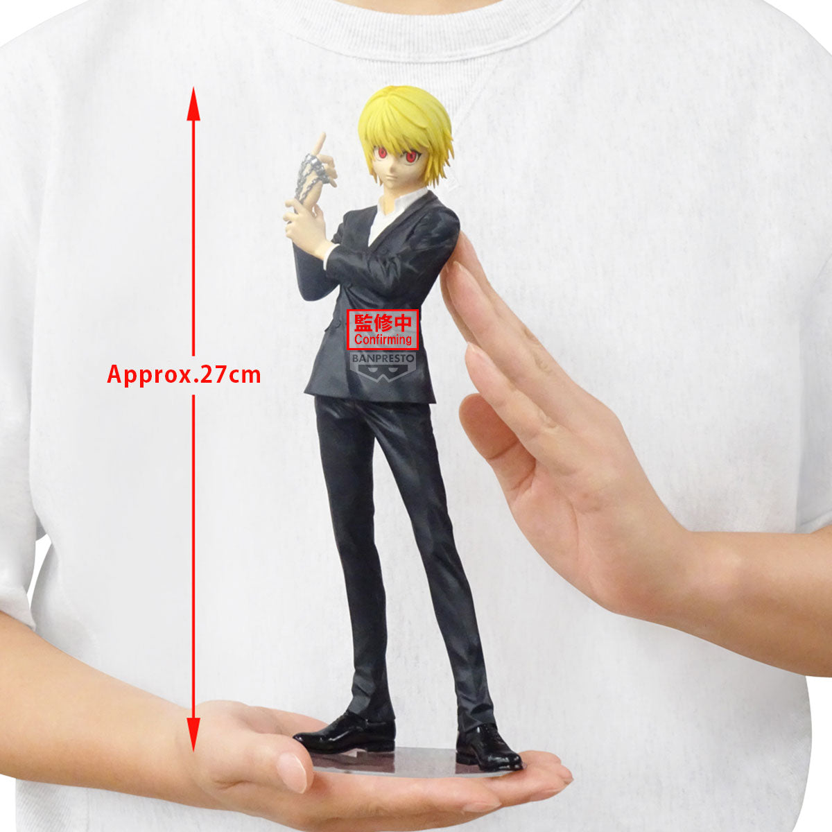 BACK ORDER – HUNTER×HUNTER GRANDISTA - CURARPIKT / KURAPIKA