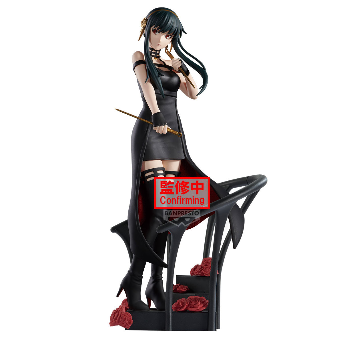BACK ORDER – SPY×FAMILY DXF - YOR FORGER - ROSE FLOWER