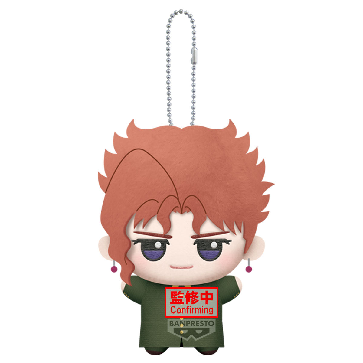 PRE ORDER – JOJO’S BIZARRE ADVENTURE: STARDUST CRUSADERS MASCOT PLUSH (B: NORIAKI KAKYOIN )