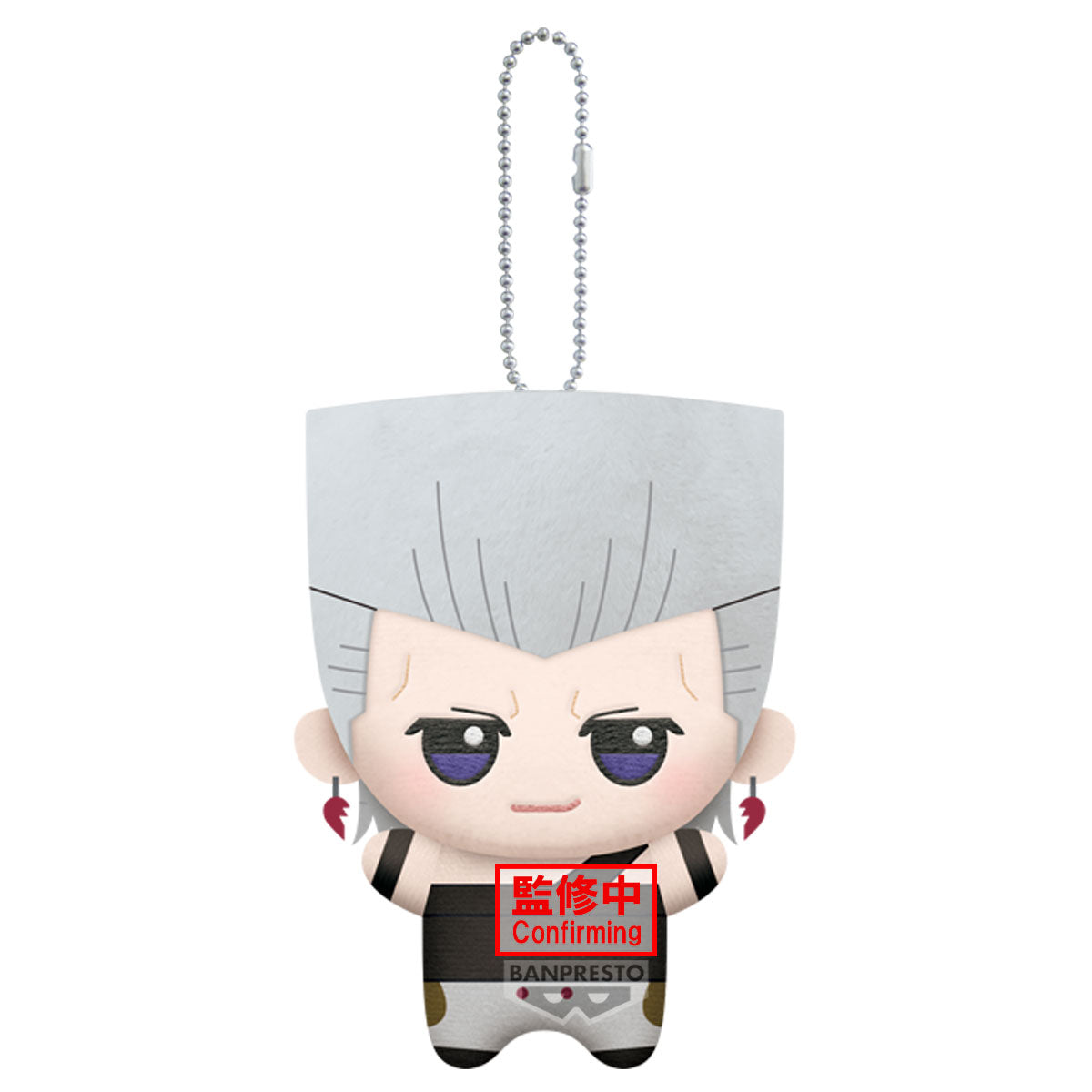 PRE ORDER – JOJO’S BIZARRE ADVENTURE: STARDUST CRUSADERS MASCOT PLUSH (C: JEAN PIERRE POLNAREFF )
