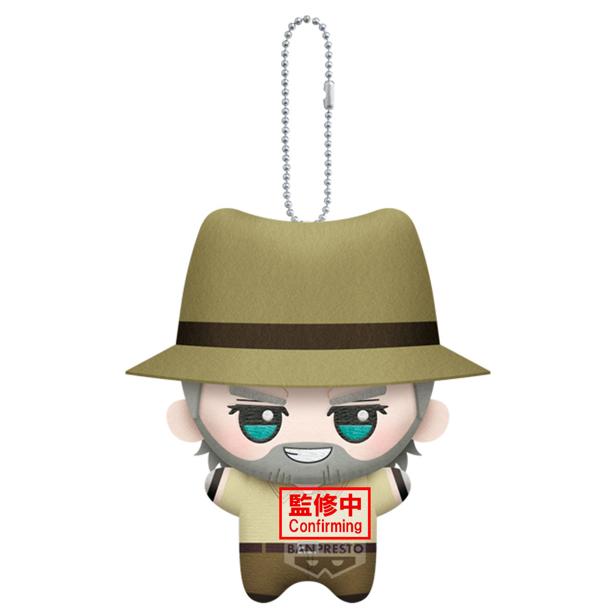 PRE ORDER – JOJO’S BIZARRE ADVENTURE: STARDUST CRUSADERS MASCOT PLUSH (D: JOSEPH JOESTAR )