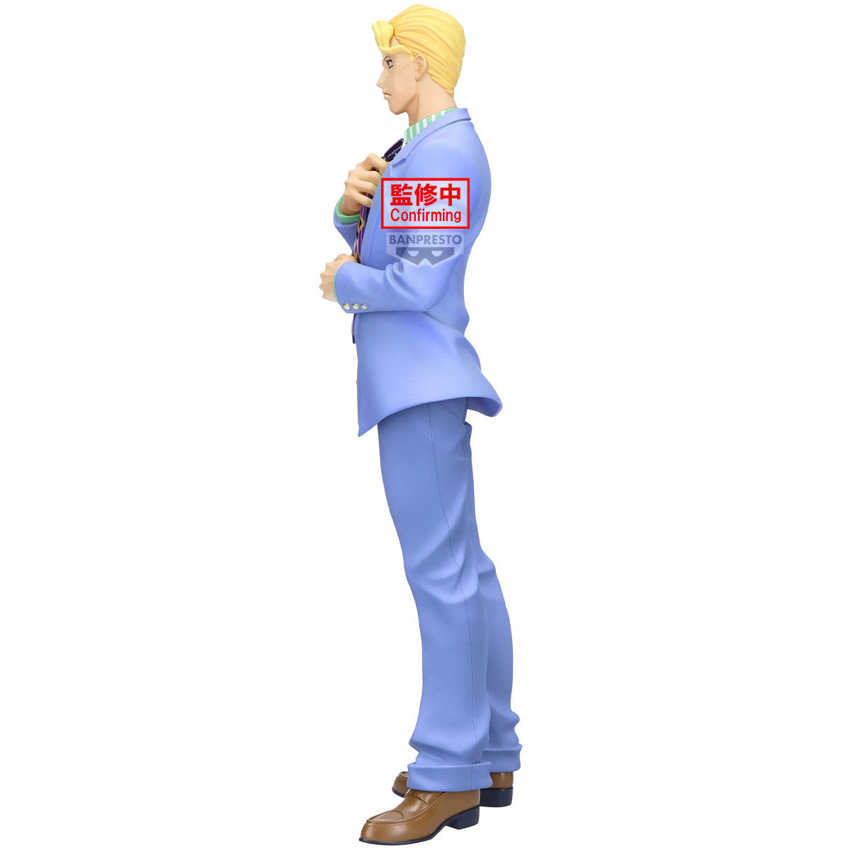 PRE ORDER – JOJO'S BIZARRE ADVENTURE: DIAMOND IS UNBREAKABLE MOMETRIA YOSHIKAGE KIRA