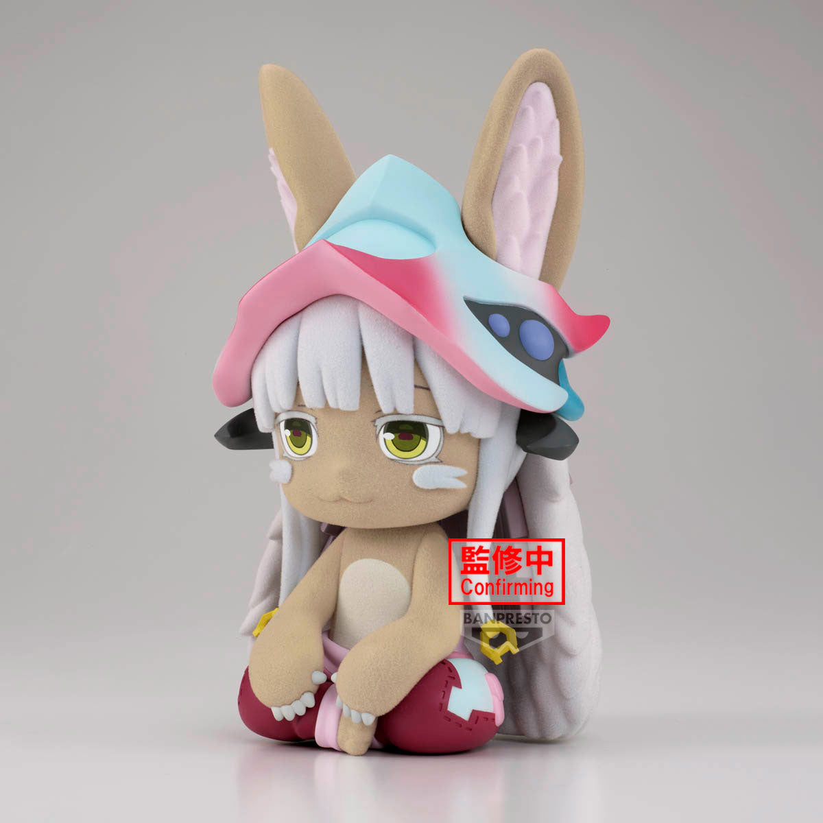 PRE ORDER – MADE IN ABYSS: THE GOLDEN CITY OF THE SCORCHING SUN BIG FLUFFY PUFFY ~ NANACHI