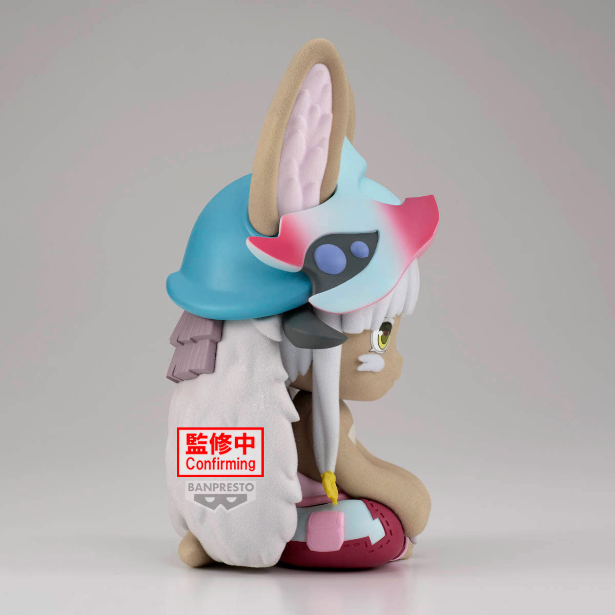 PRE ORDER – MADE IN ABYSS: THE GOLDEN CITY OF THE SCORCHING SUN BIG FLUFFY PUFFY ~ NANACHI