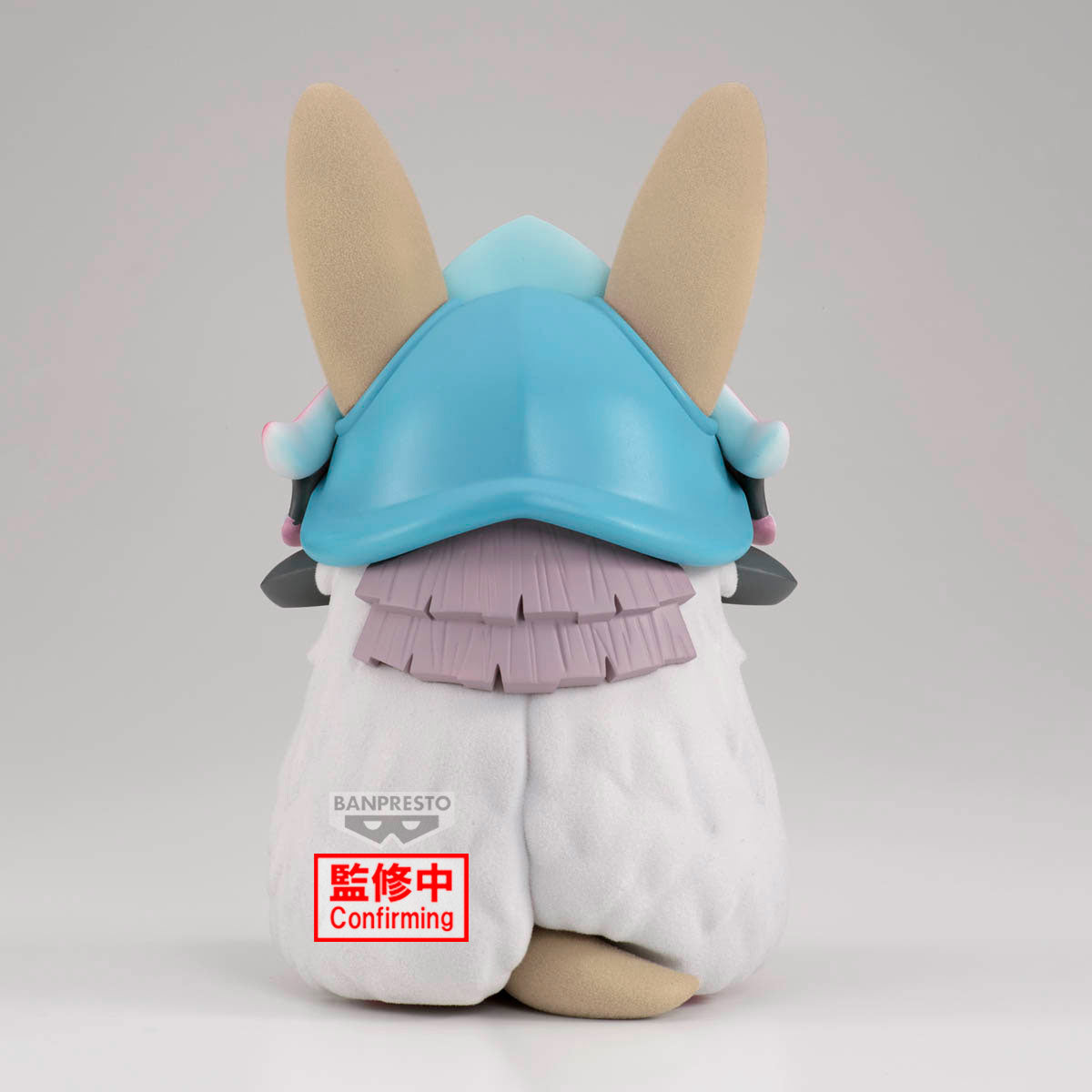 PRE ORDER – MADE IN ABYSS: THE GOLDEN CITY OF THE SCORCHING SUN BIG FLUFFY PUFFY ~ NANACHI