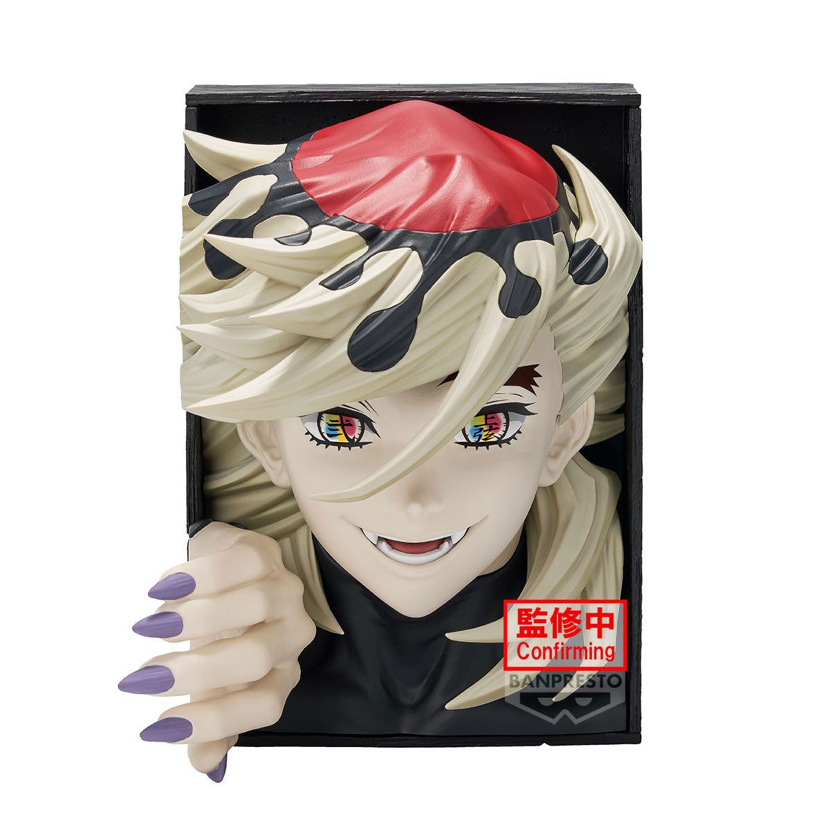 BACK ORDER – DEMON SLAYER: KIMETSU NO YAIBA HYOKOFIG - DOMA