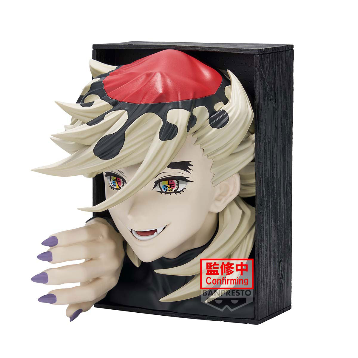 BACK ORDER – DEMON SLAYER: KIMETSU NO YAIBA HYOKOFIG - DOMA