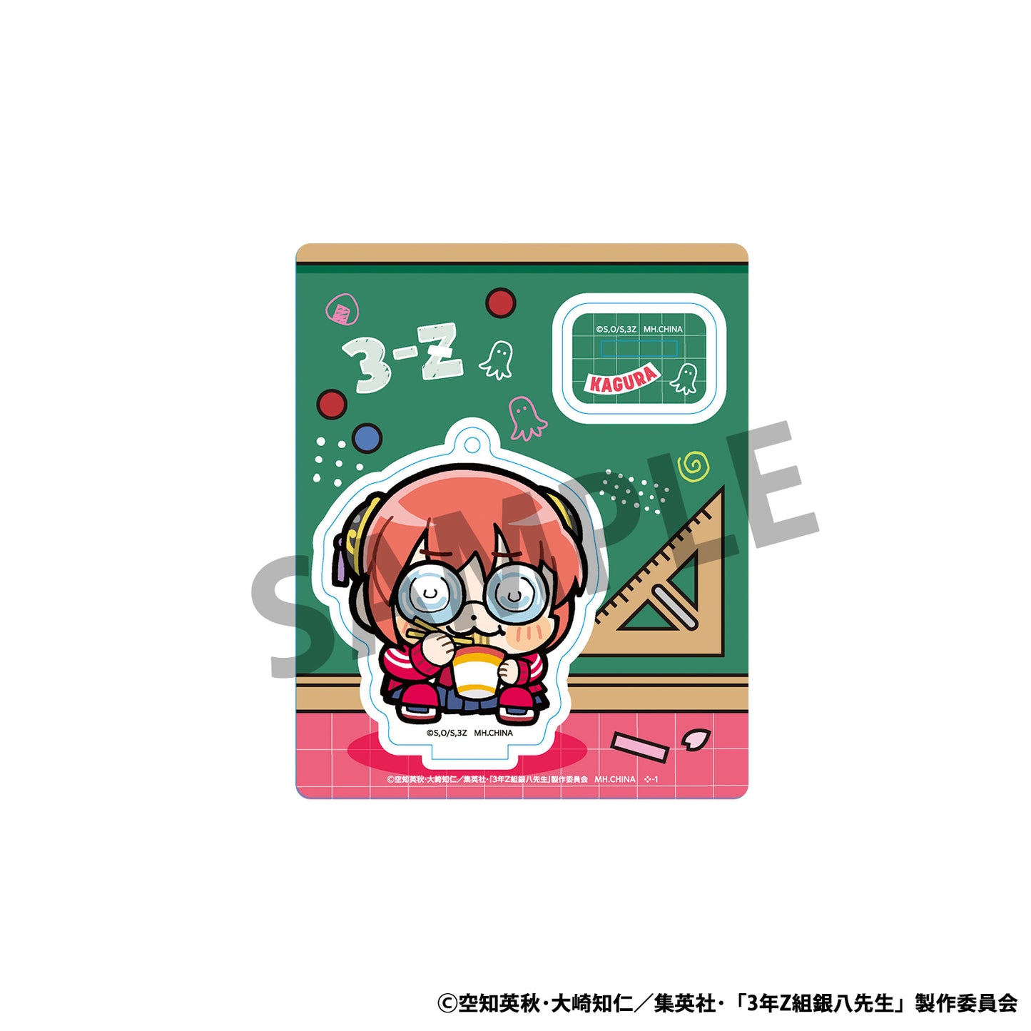 PRE ORDER – BOX OF 8 - 3-Z GINPACHI SENSEI X OKAWABUKUBU THE YOUTH ACRYLIC MASCOT