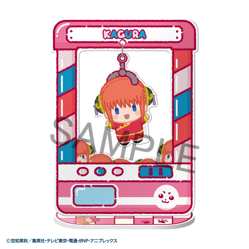 PRE ORDER – CHARA CATCHER ~ GINTAMA