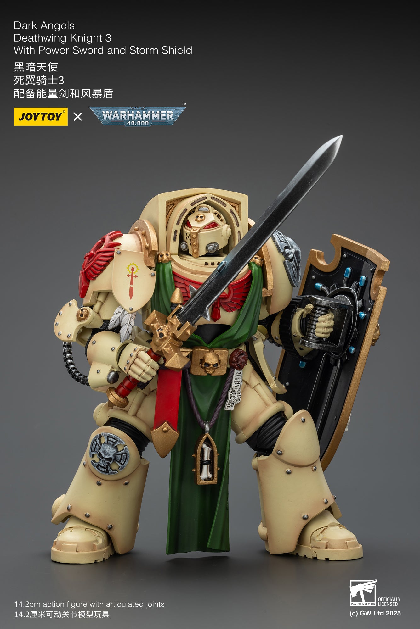 PRE ORDER – 1/18 DARK ANGELS: DEATHWING KNIGHT 3 WITH POWER SWORD AND STORM SHIELD JT02502
