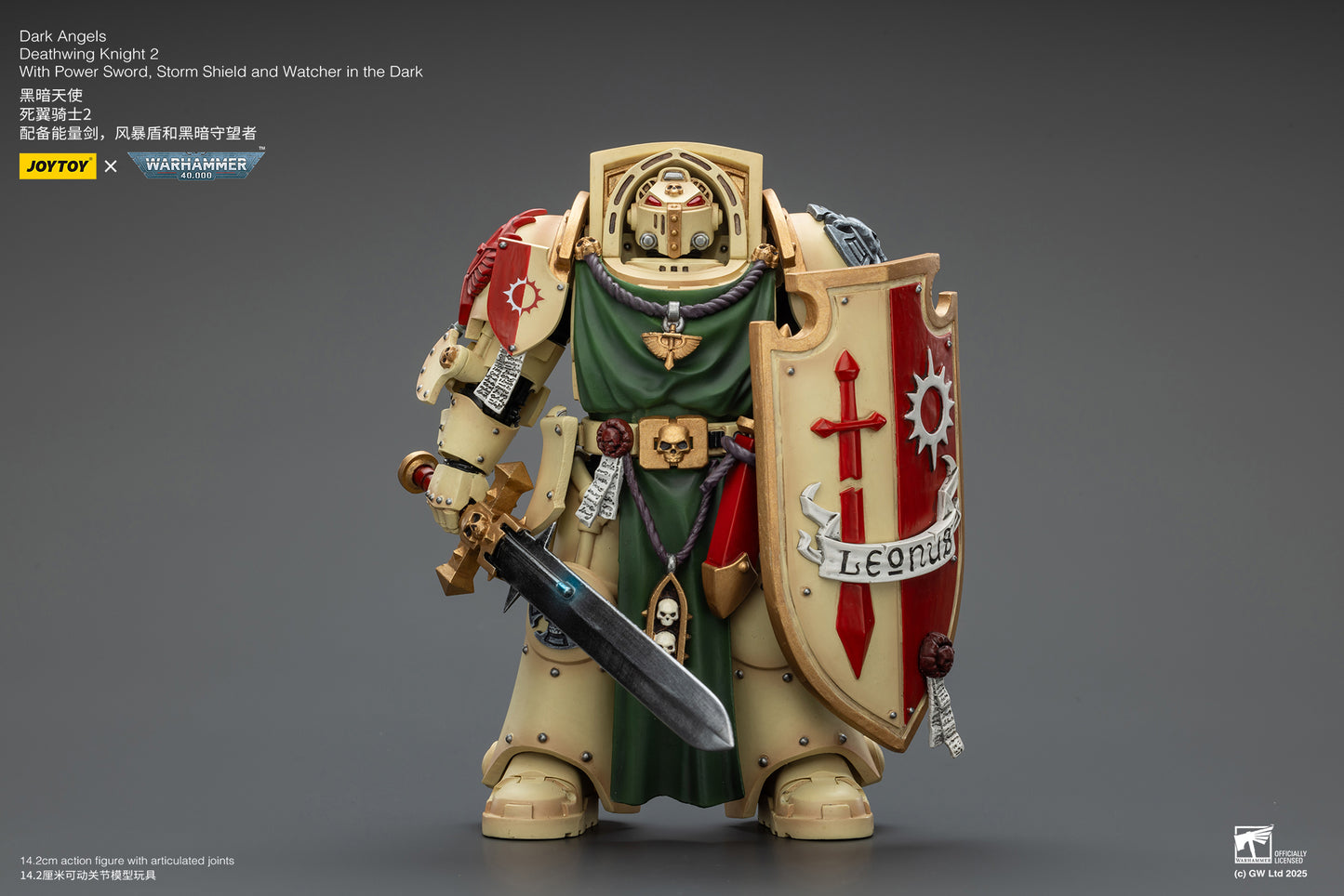 PRE ORDER – 1/18 DARK ANGELS: DEATHWING KNIGHT 2 WITH POWER SWORD, STORM SHIELD AND WATCHER IN THE DARK JT02496