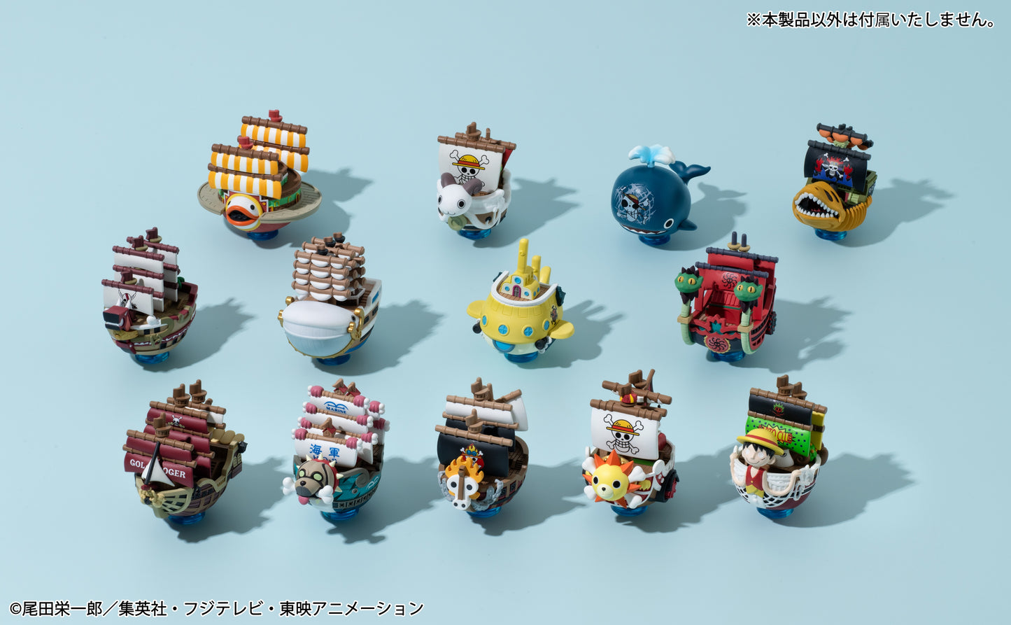 PRE ORDER – YURACOLLE SERIES ONE PIECE GRAND LINE COLLECTION SET VOL.3