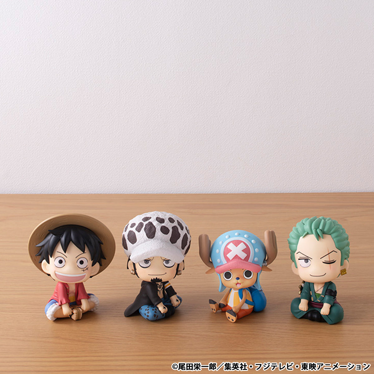 BACK ORDER – LOOKUP ONE PIECE TRAFALGAR LAW (REPEAT)
