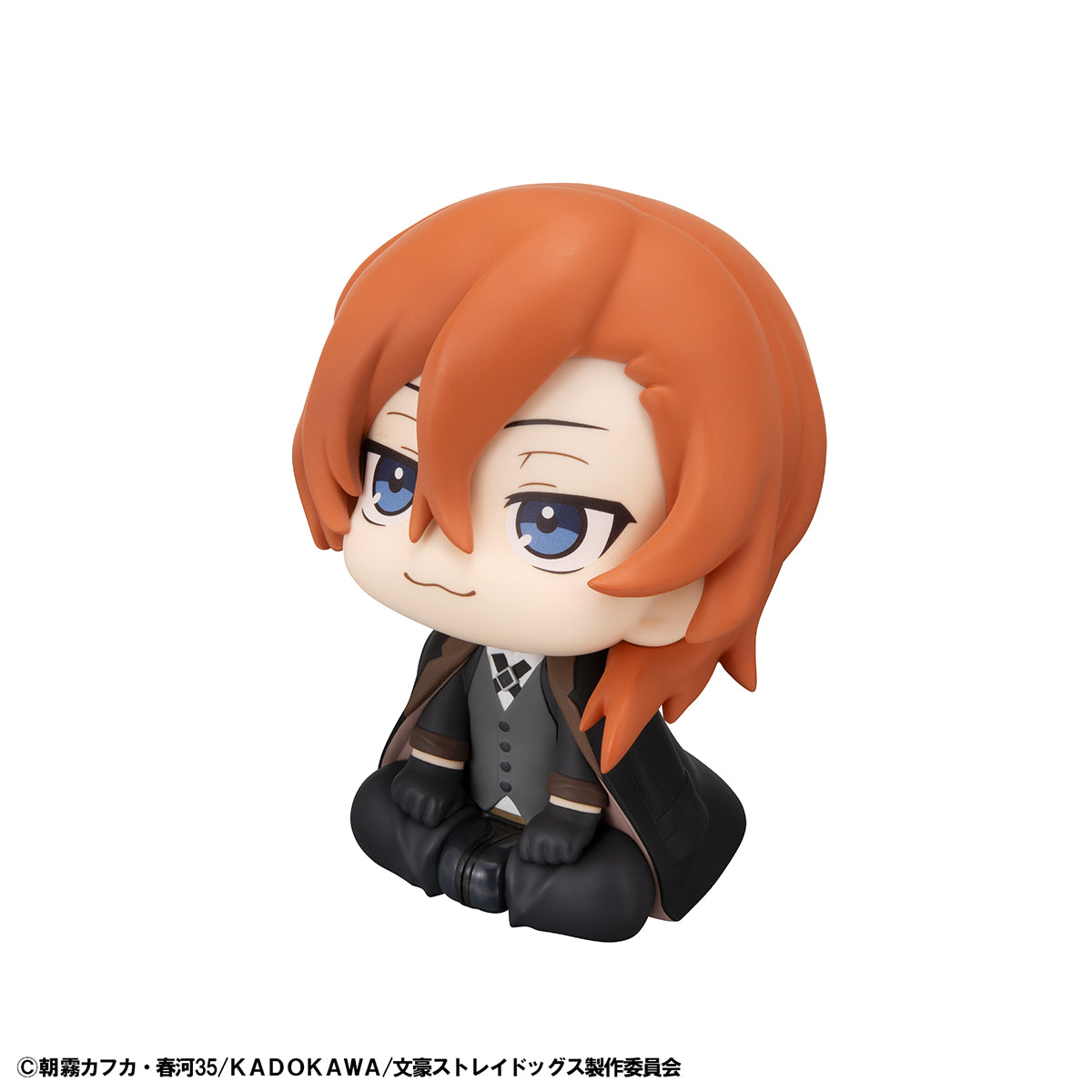 PRE ORDER – LOOKUP BUNGO STRAY DOGS CHUYA NAKAHARA