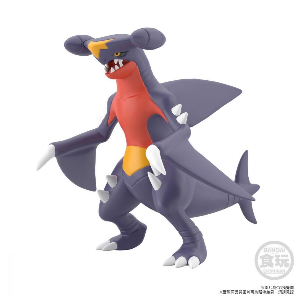 BACK ORDER – POKÉMON SCALE WORLD SINNOH REGION CYNTHIA & GARCHOMP W/O GUM