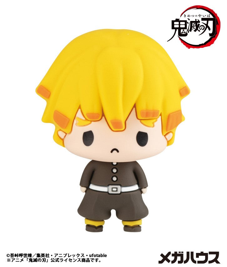 PRE ORDER – BOX OF 6 - CHOKORIN COLLECTION DEMON SLAYER:KIMETSU NO YAIBA SET