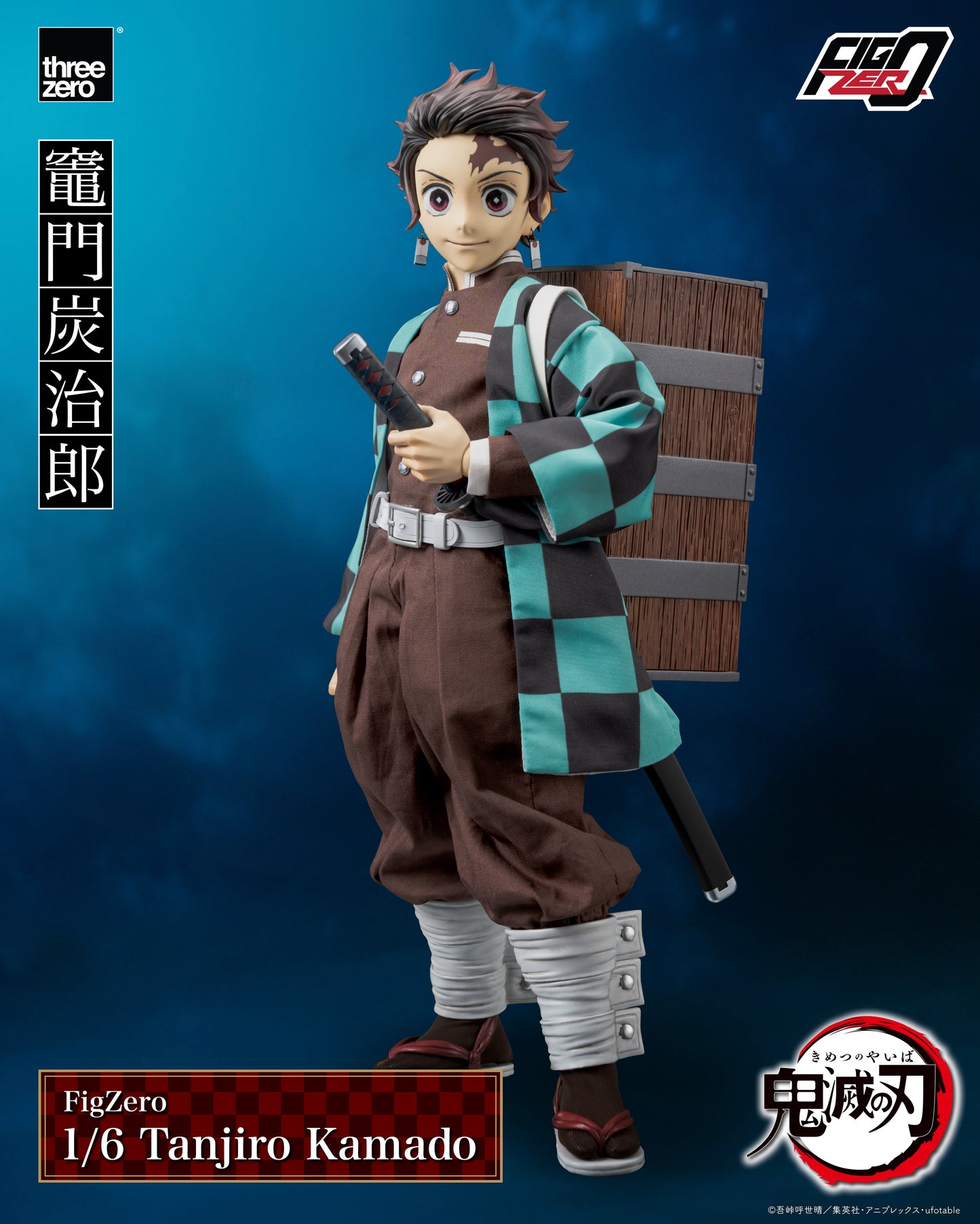 PRE ORDER – 1/6 FIGZERO DEMON SLAYER: KIMETSU NO YAIBA - TANJIRO KAMADO