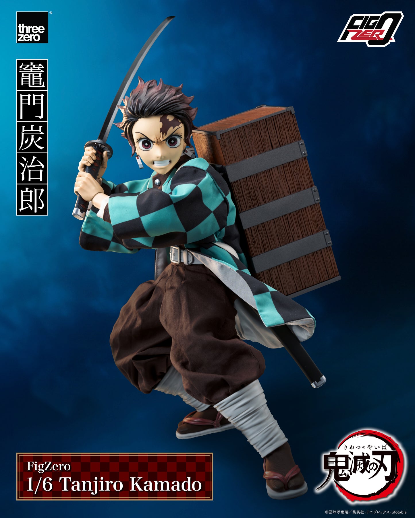 PRE ORDER – 1/6 FIGZERO DEMON SLAYER: KIMETSU NO YAIBA - TANJIRO KAMADO