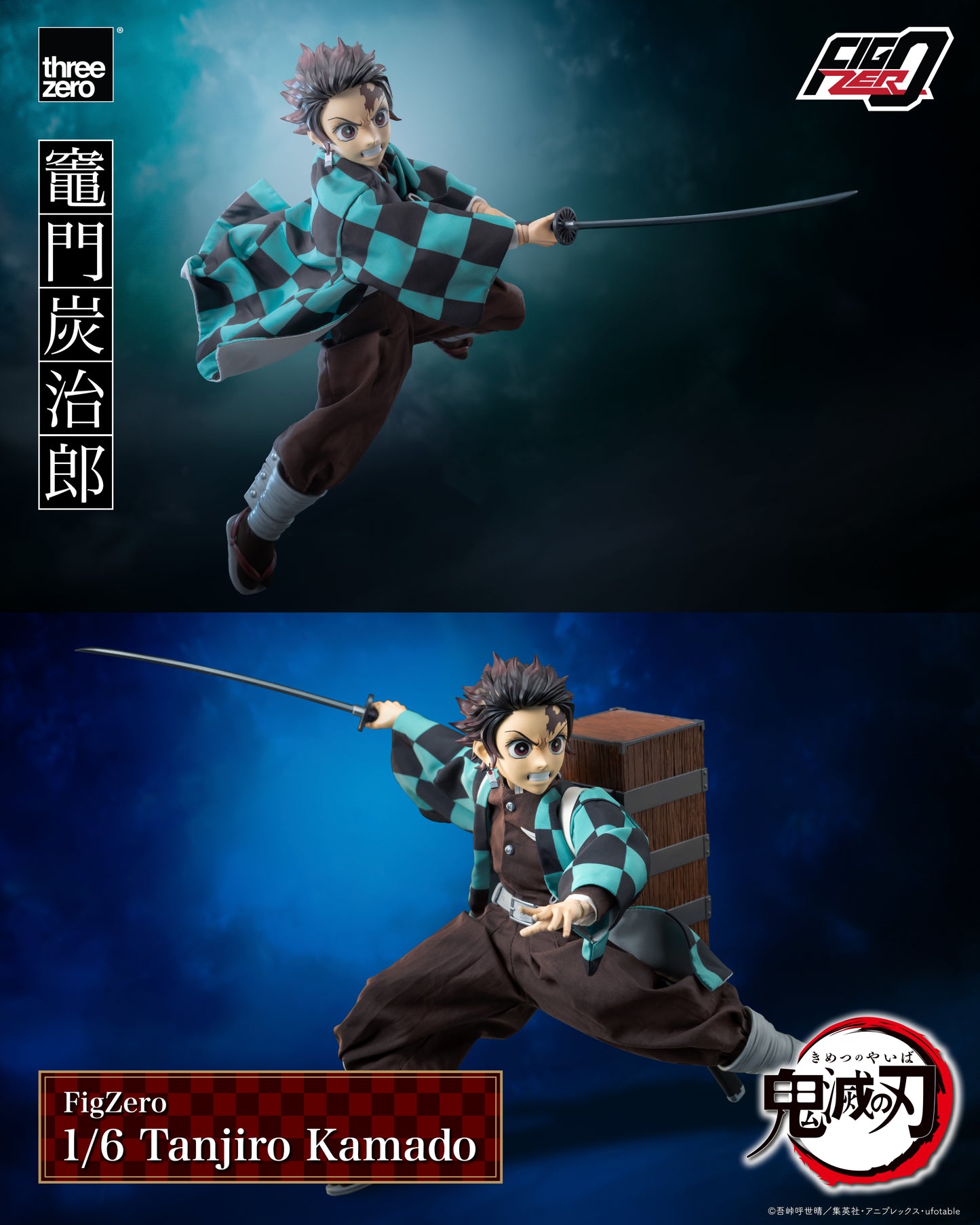 PRE ORDER – 1/6 FIGZERO DEMON SLAYER: KIMETSU NO YAIBA - TANJIRO KAMADO