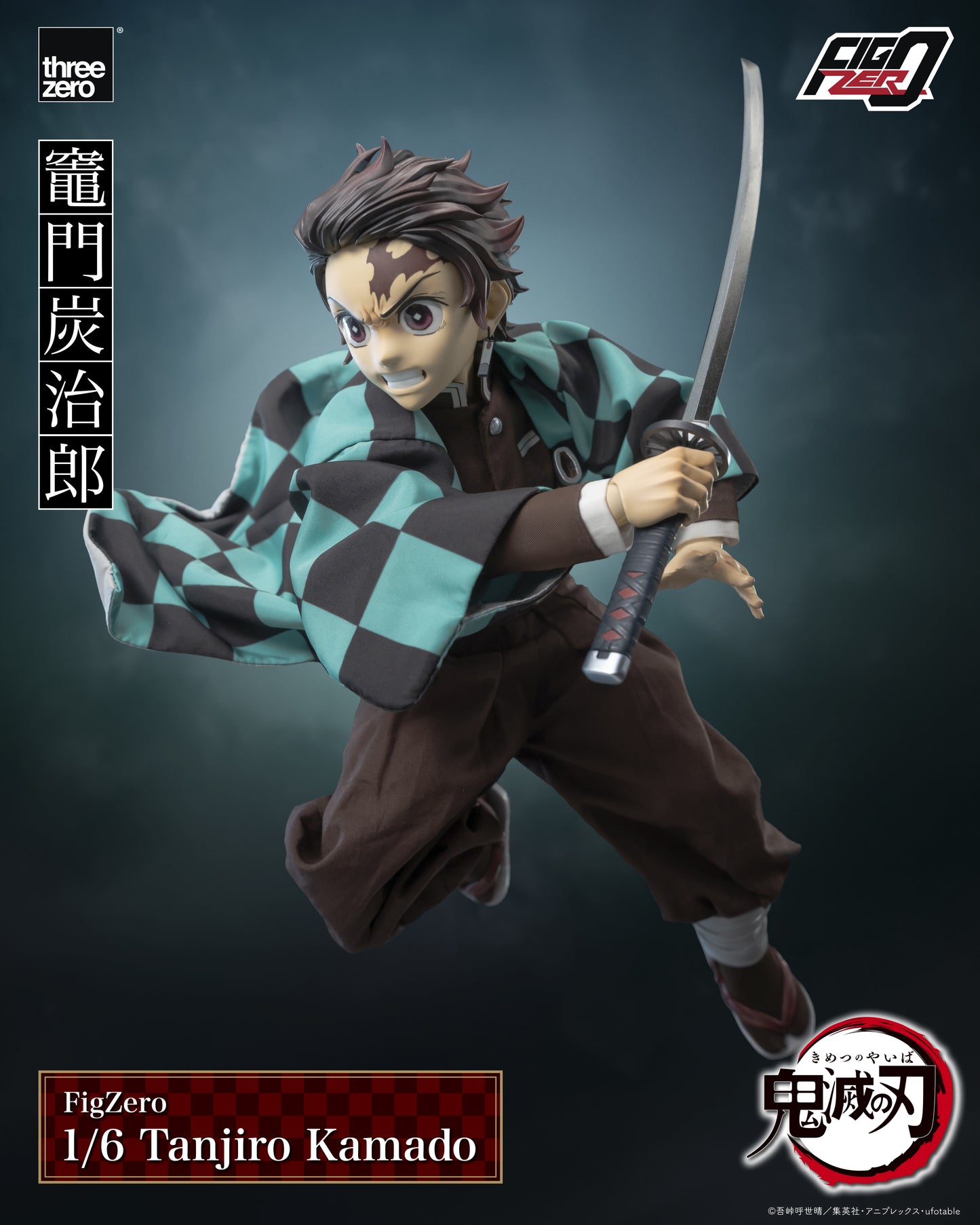 PRE ORDER – 1/6 FIGZERO DEMON SLAYER: KIMETSU NO YAIBA - TANJIRO KAMADO