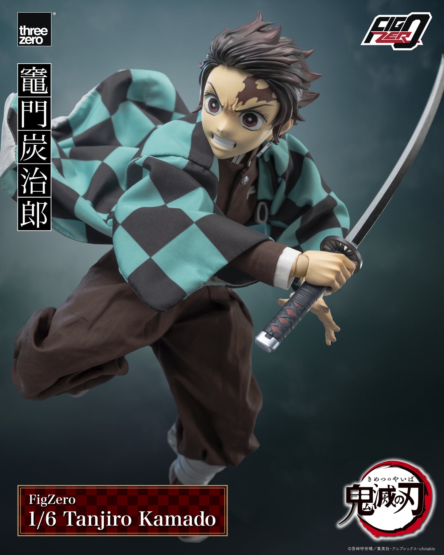 PRE ORDER – 1/6 FIGZERO DEMON SLAYER: KIMETSU NO YAIBA - TANJIRO KAMADO