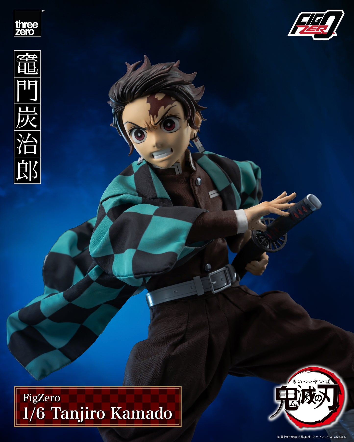 PRE ORDER – 1/6 FIGZERO DEMON SLAYER: KIMETSU NO YAIBA - TANJIRO KAMADO