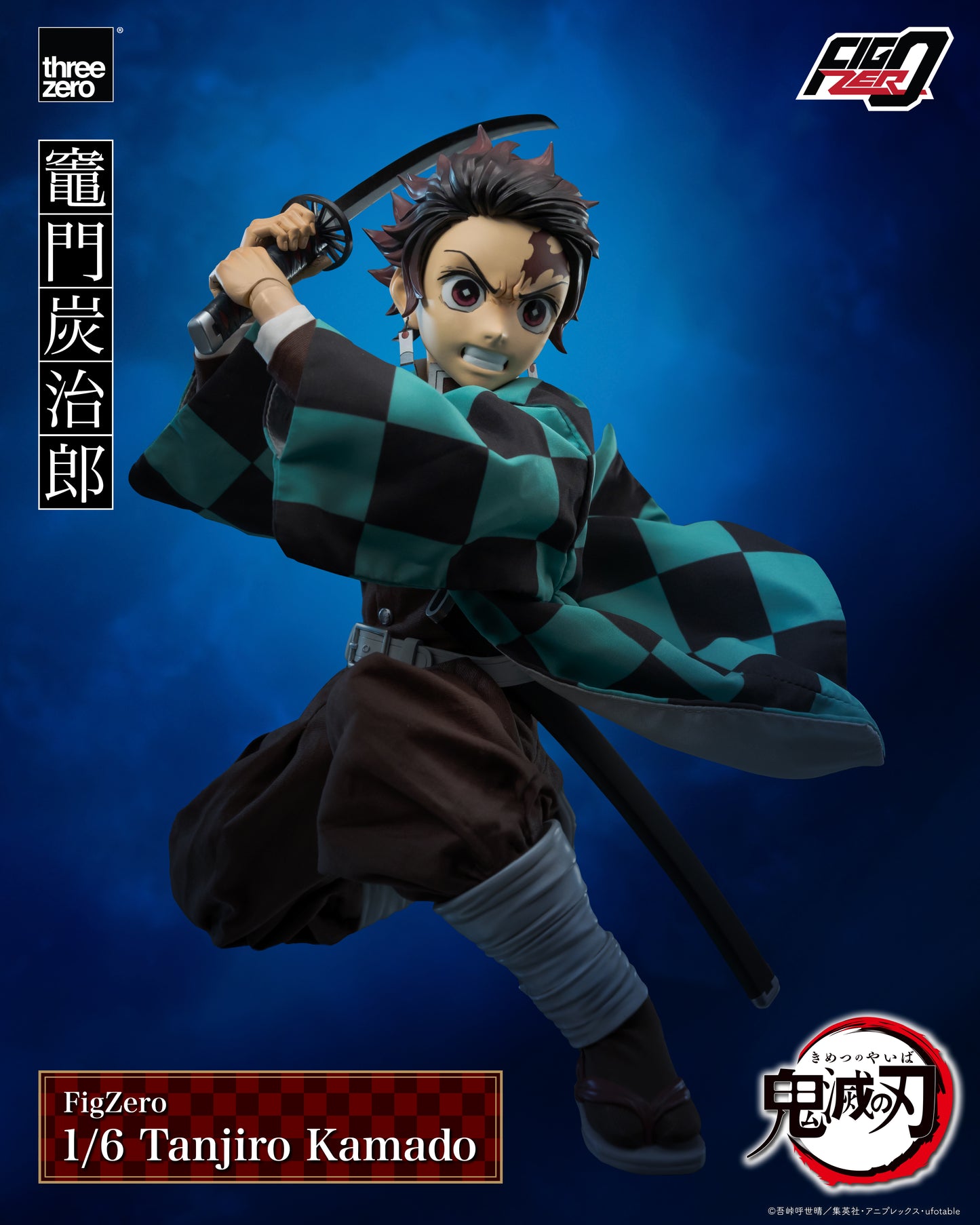 PRE ORDER – 1/6 FIGZERO DEMON SLAYER: KIMETSU NO YAIBA - TANJIRO KAMADO