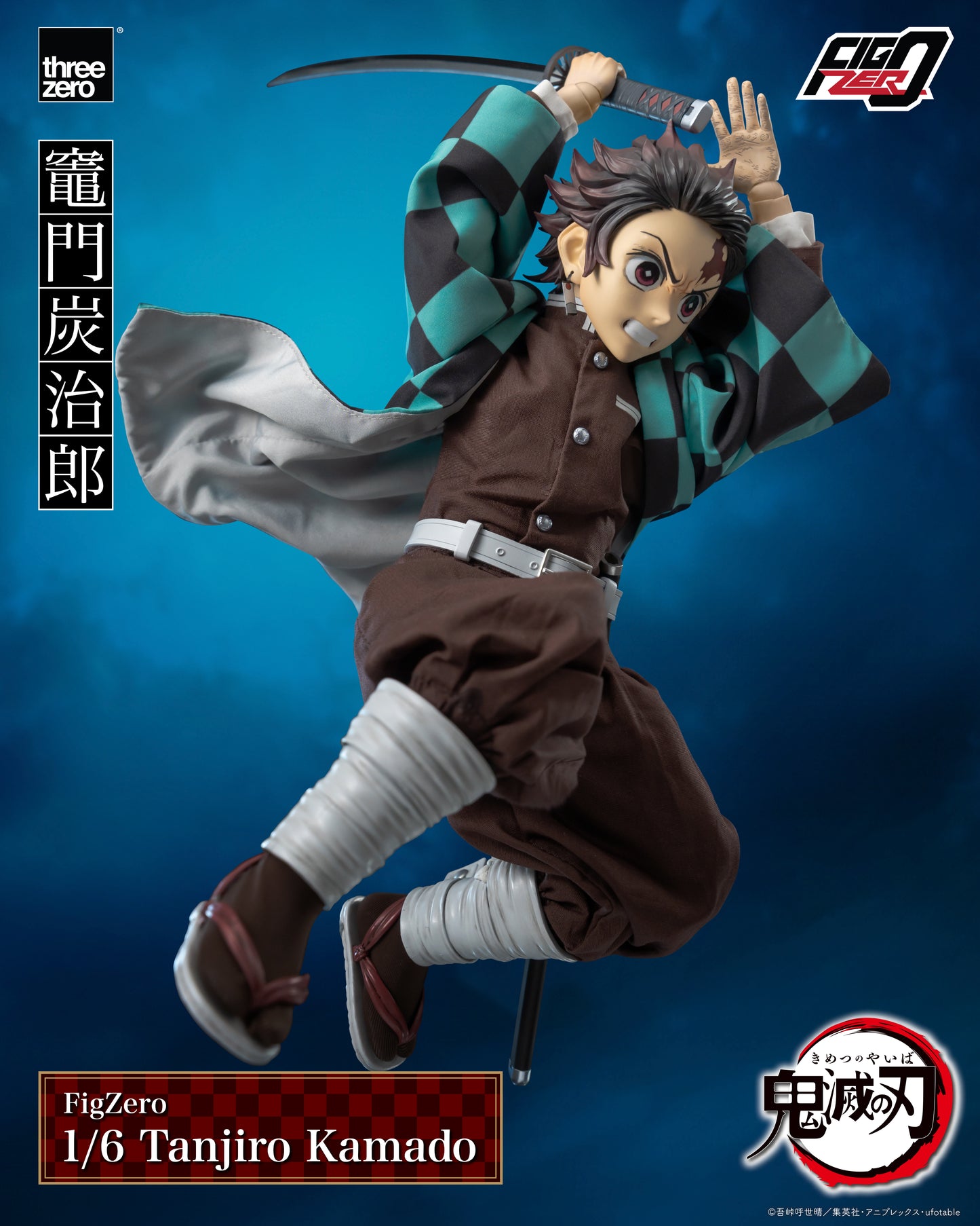 PRE ORDER – 1/6 FIGZERO DEMON SLAYER: KIMETSU NO YAIBA - TANJIRO KAMADO