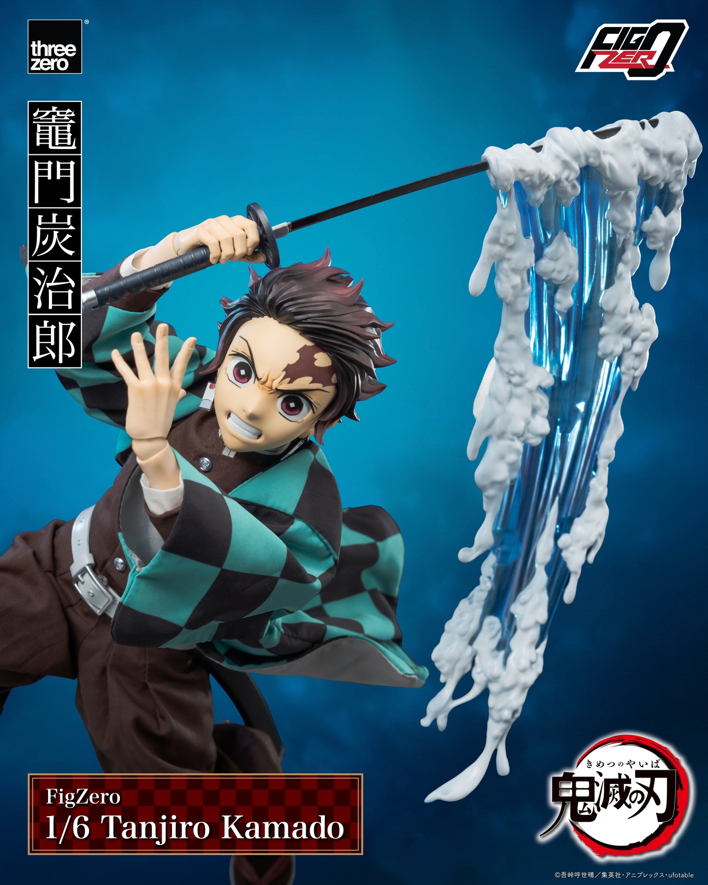 PRE ORDER – 1/6 FIGZERO DEMON SLAYER: KIMETSU NO YAIBA - TANJIRO KAMADO