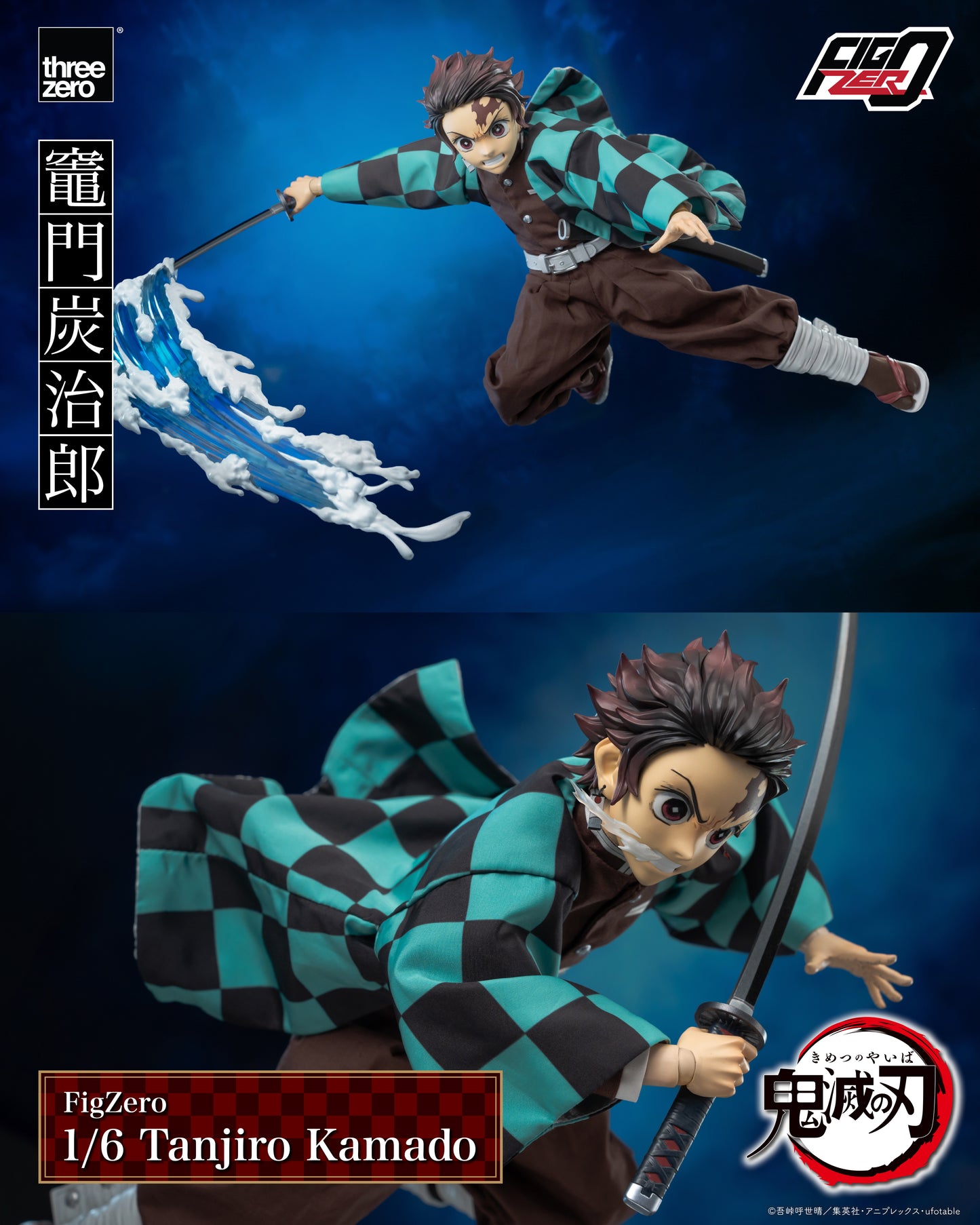 PRE ORDER – 1/6 FIGZERO DEMON SLAYER: KIMETSU NO YAIBA - TANJIRO KAMADO