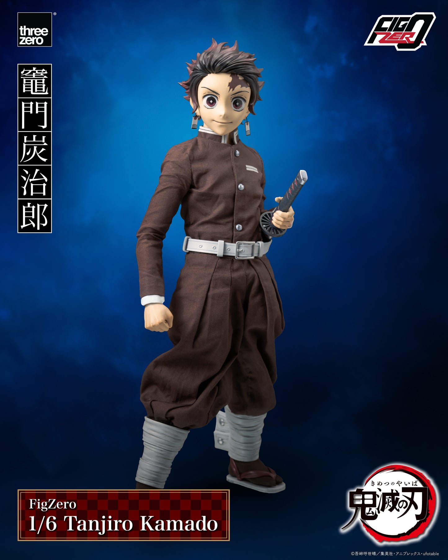 PRE ORDER – 1/6 FIGZERO DEMON SLAYER: KIMETSU NO YAIBA - TANJIRO KAMADO