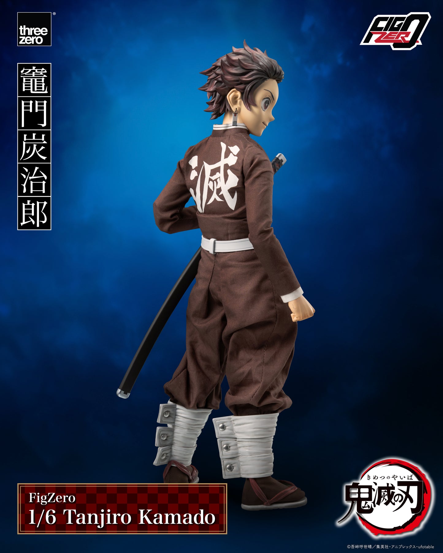 PRE ORDER – 1/6 FIGZERO DEMON SLAYER: KIMETSU NO YAIBA - TANJIRO KAMADO