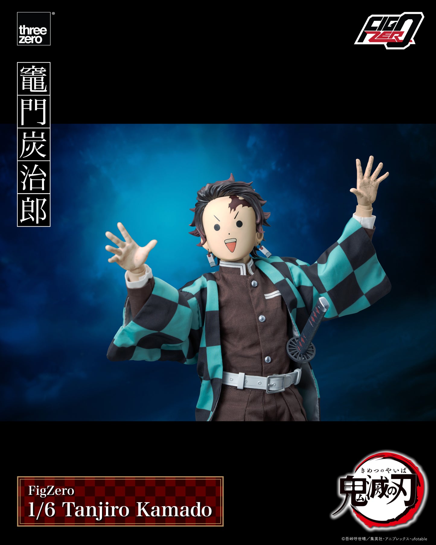 PRE ORDER – 1/6 FIGZERO DEMON SLAYER: KIMETSU NO YAIBA - TANJIRO KAMADO