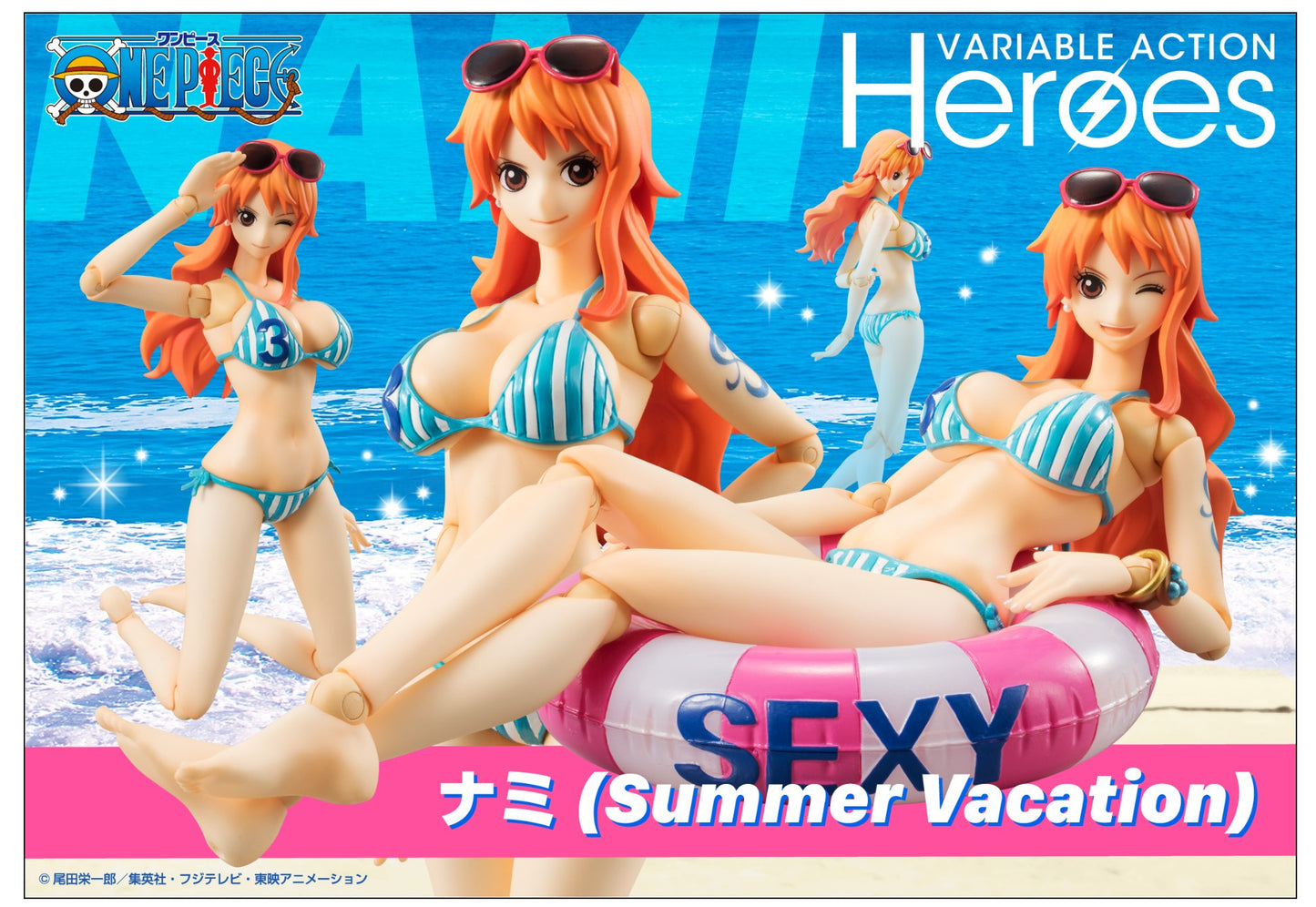 PRE ORDER – VARIABLE ACTION HEROES ONE PIECE NAMI VER. SUMMER VACATION(REPEAT)