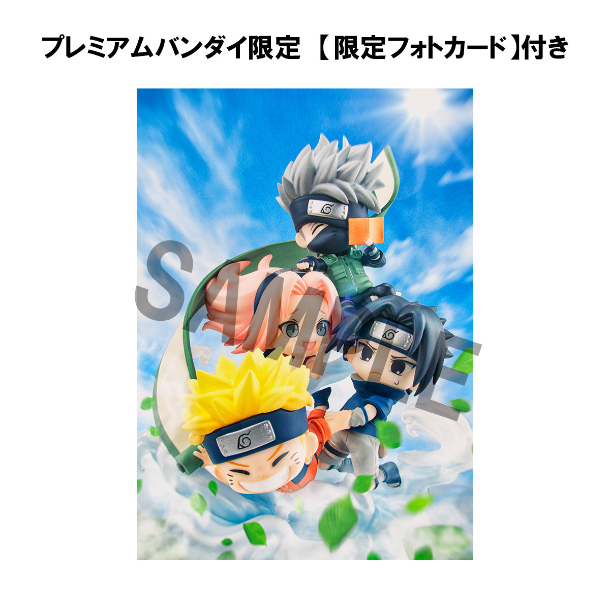 BACK ORDER – FIGUNITY NARUTO SHIPPUDEN GATHER HERE, TEAM 7!【WITH GIFT】