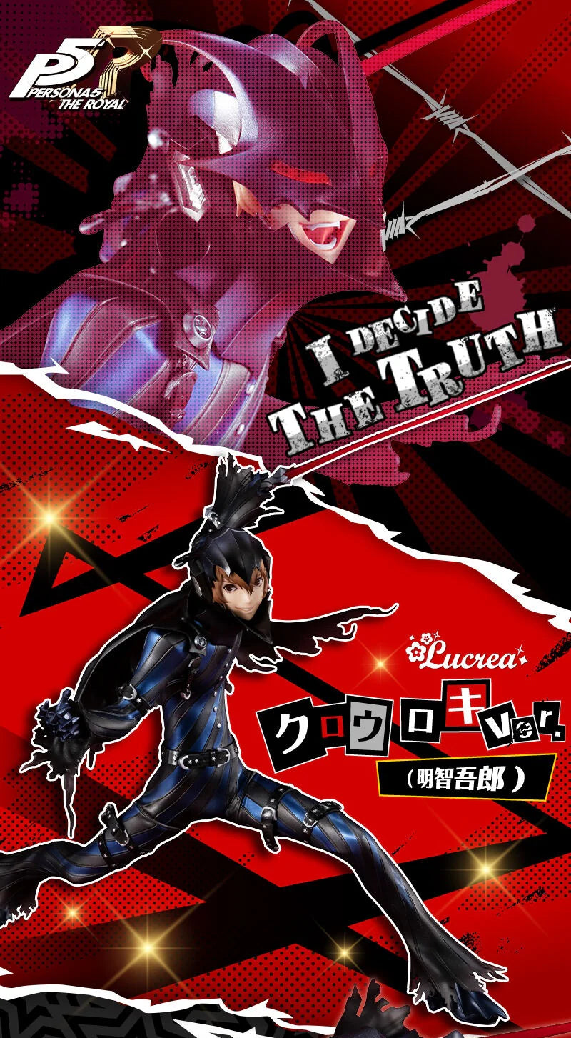 PRE ORDER – LUCREA PERSONA5 THE ROYAL CROW ROKI VER. ( GORO AKECHI ) SHOWTIME EDITION