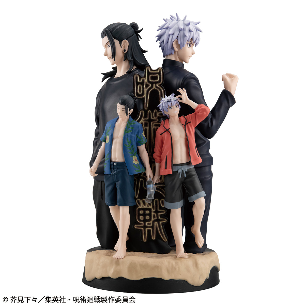 PRE ORDER – PETITRAMA DX JUJUTSU KAISEN - HIDDEN INVENTORY / PREMATURE DEATH 【WITH GIFT】