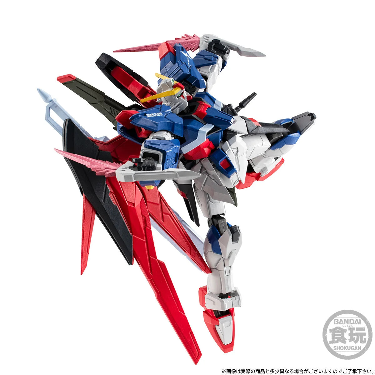 PRE ORDER – MOBILE SUIT GUNDAM G-FRAME FA DESTINY GUNDAM W/O GUM