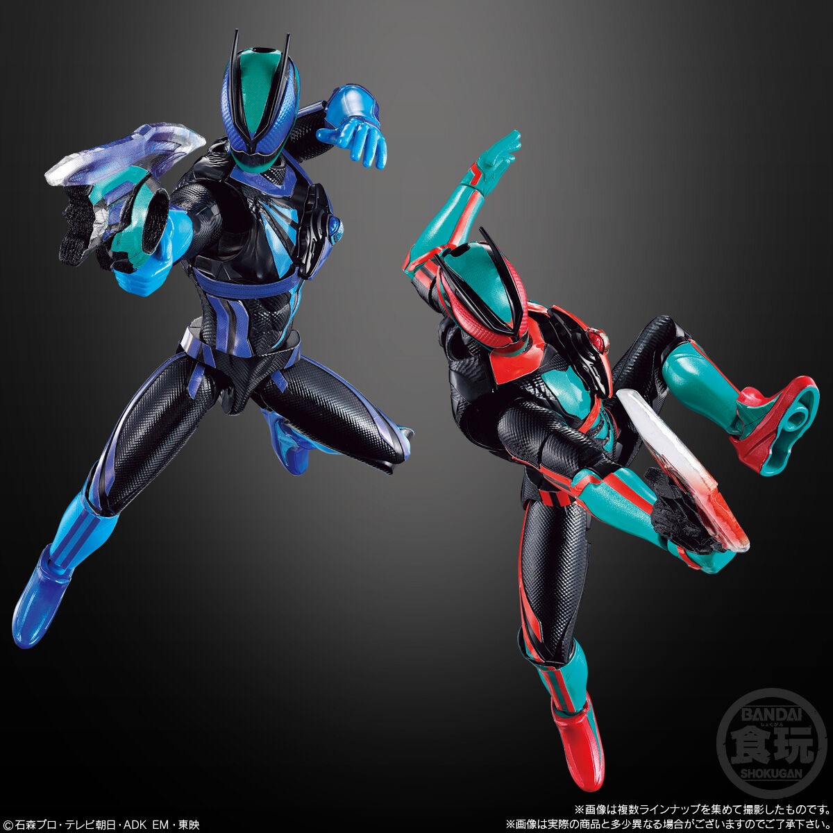 PRE ORDER – SO-DO KAMEN RIDER ZEZTZ AGT 3 W/O GUM (BOX OF 12)