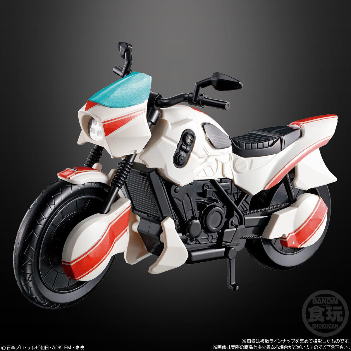 PRE ORDER – SO-DO KAMEN RIDER ZEZTZ AGT 3 W/O GUM (BOX OF 12)