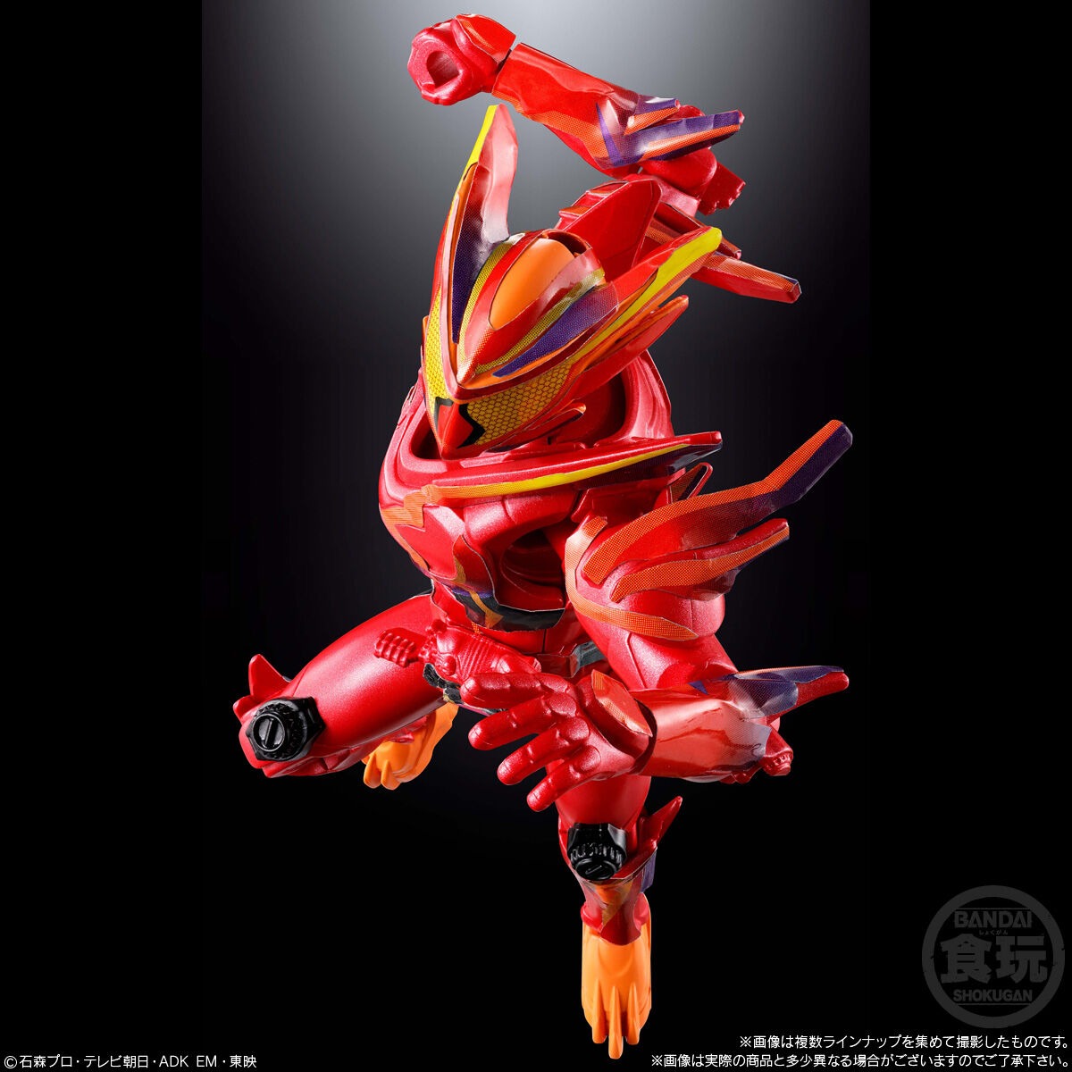 PRE ORDER – SO-DO KAMEN RIDER ZEZTZ AGT 3 W/O GUM (BOX OF 12)