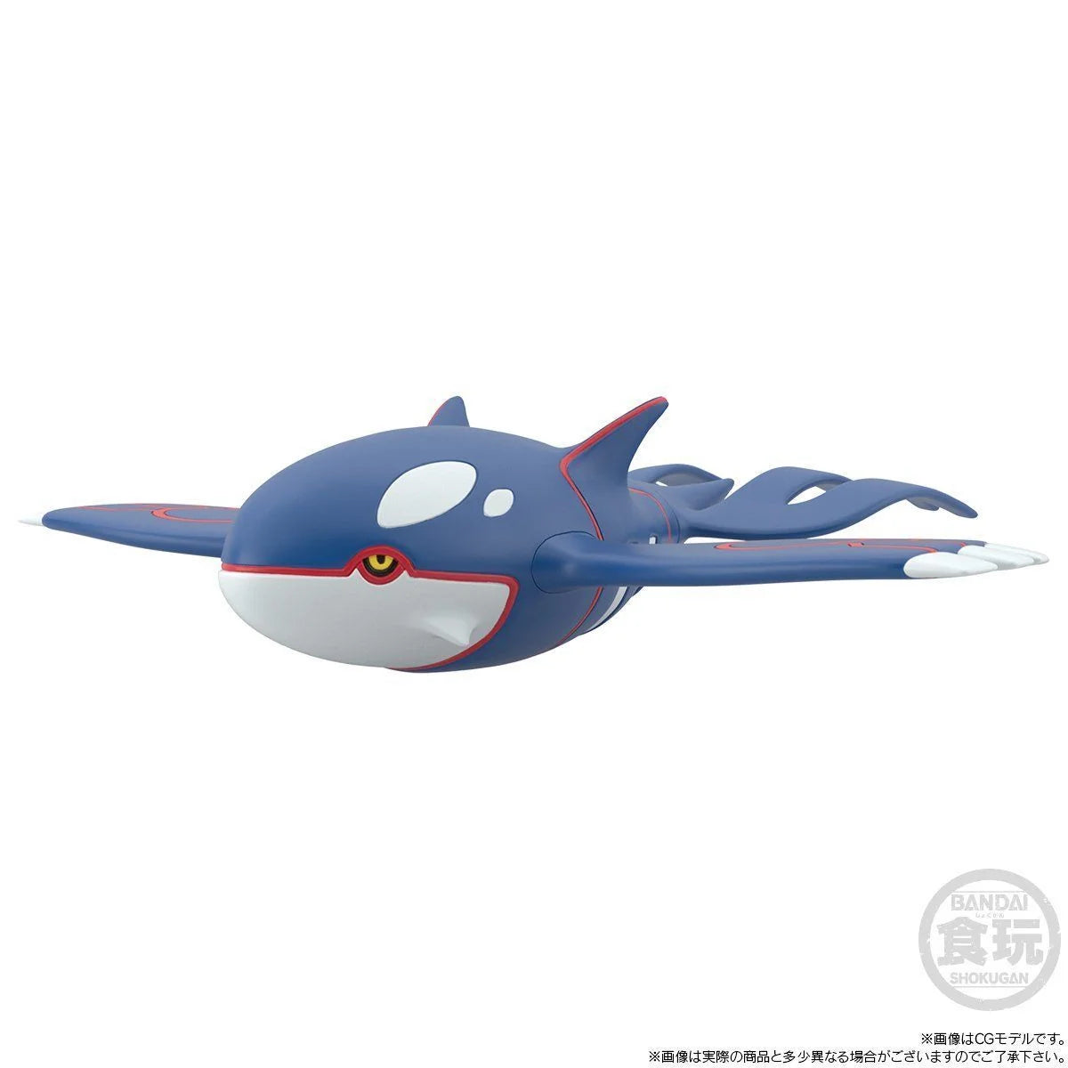 PRE ORDER – POKÉMON SCALE WORLD - HOENN REGION KYOGRE W/O GUM