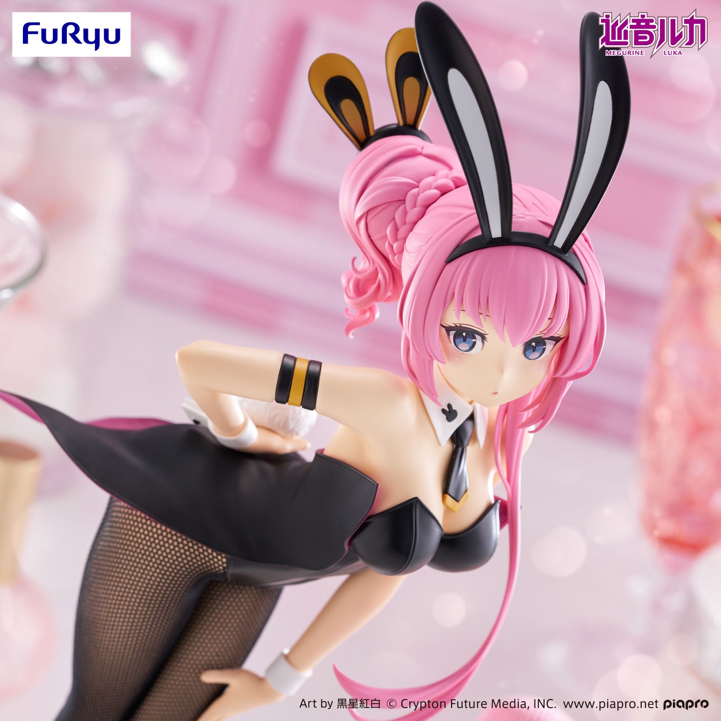 PRE ORDER – MEGURINE LUKA BICUTE BUNNIES FIGURE - MEGURINE LUKA