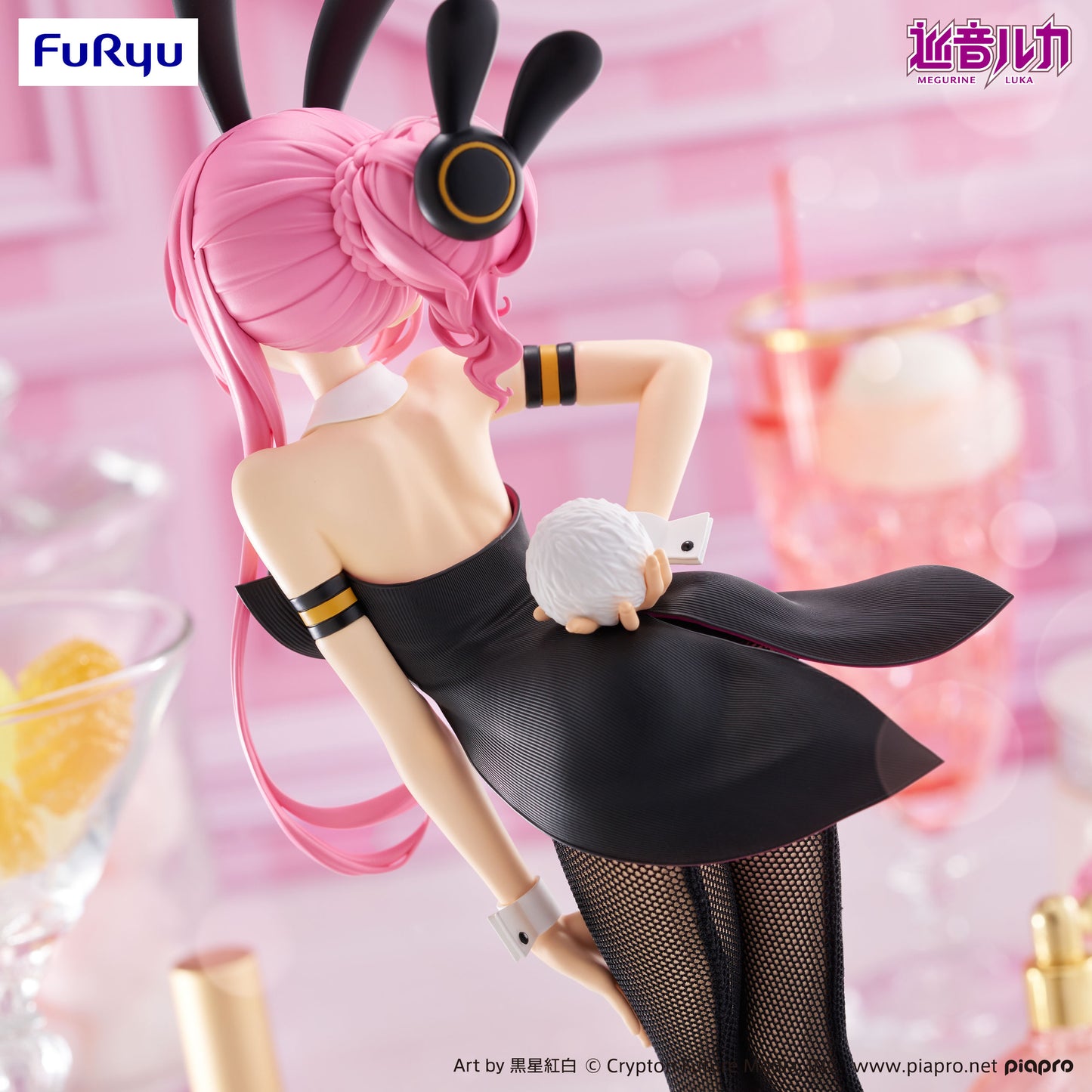 PRE ORDER – MEGURINE LUKA BICUTE BUNNIES FIGURE - MEGURINE LUKA