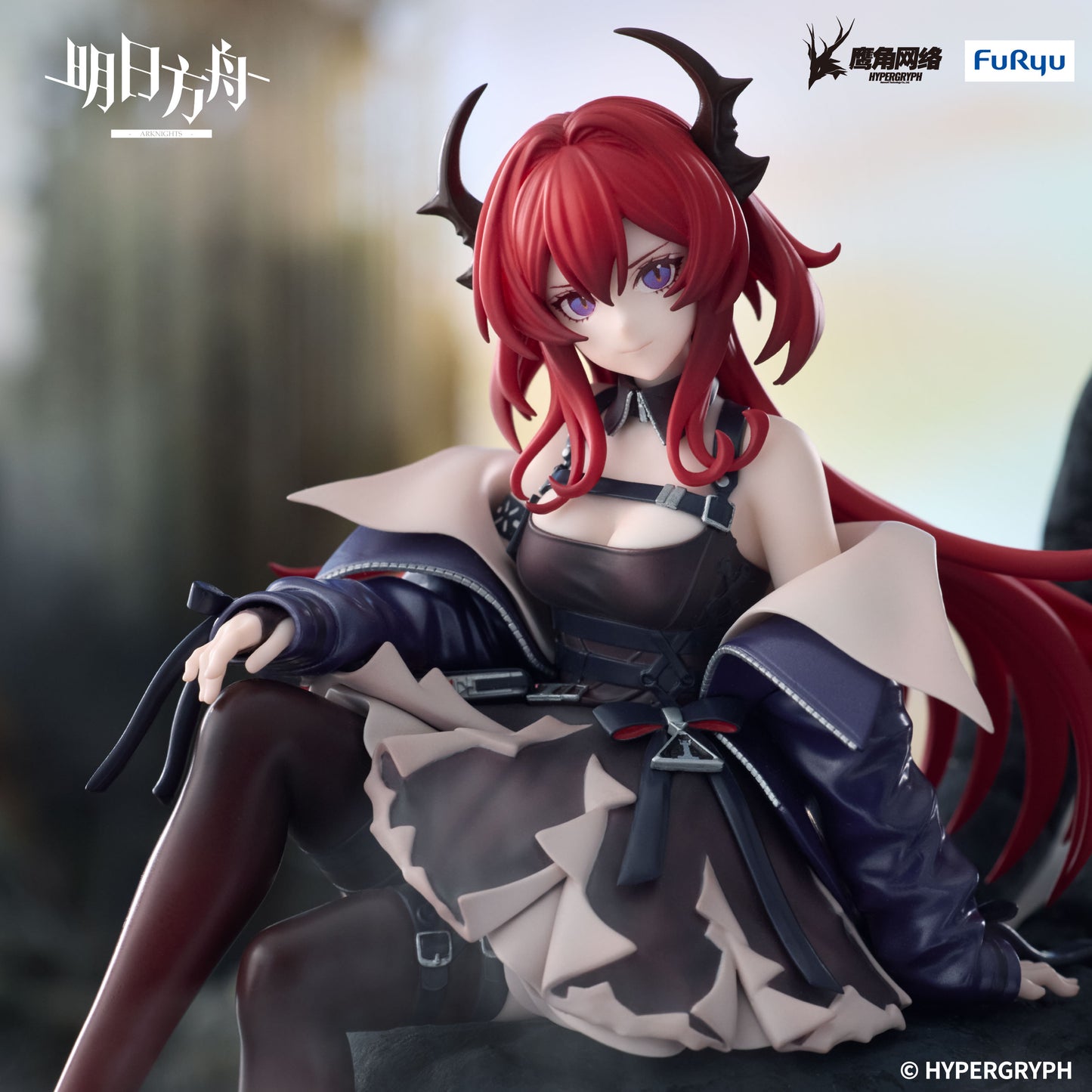 PRE ORDER – ARKNIGHTS NOODLE STOPPER FIGURE - SURTR